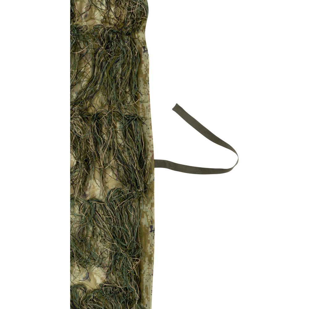 Jack Pyke Hide Net